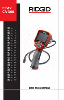 Οδηγίες χρήσης micro CA-300 (INT)